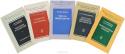 Популярные лекции по математике (комплект из 5 книг)